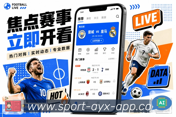 我们的使命与愿景：让站内搜索更好用